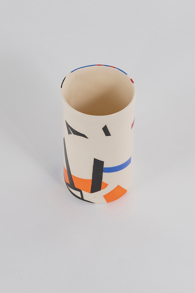 Armistead Vessel