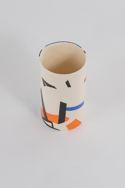 Armistead Vessel